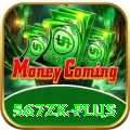 567zk Gold v5.5.4