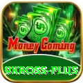 9kboss Pro Edition v2.2.6