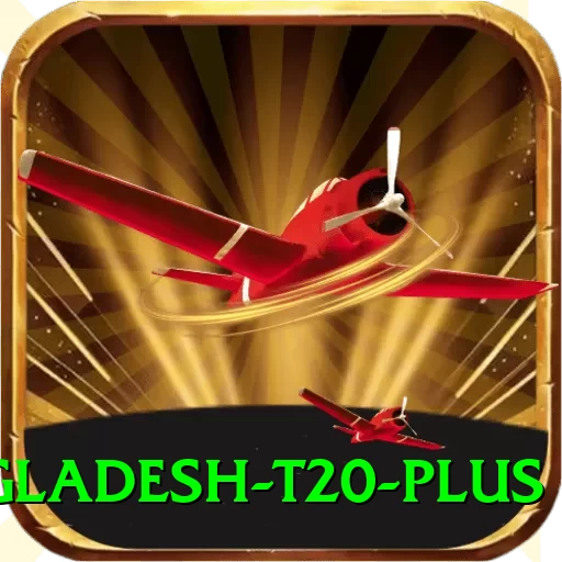 bangladesh t20 Gaming Champion v2.7.7 - 2