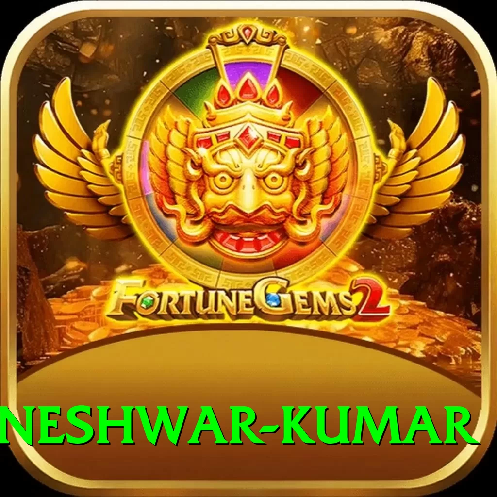 bhuvneshwar kumar Master Pro v4.1.2 - 2