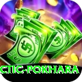 chiropractic pokhara Deluxe v2.2.0