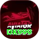 DK999 Plus Pro vv1.1.9