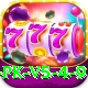 Dragon Tiger Club Mega PK v5.4.9
