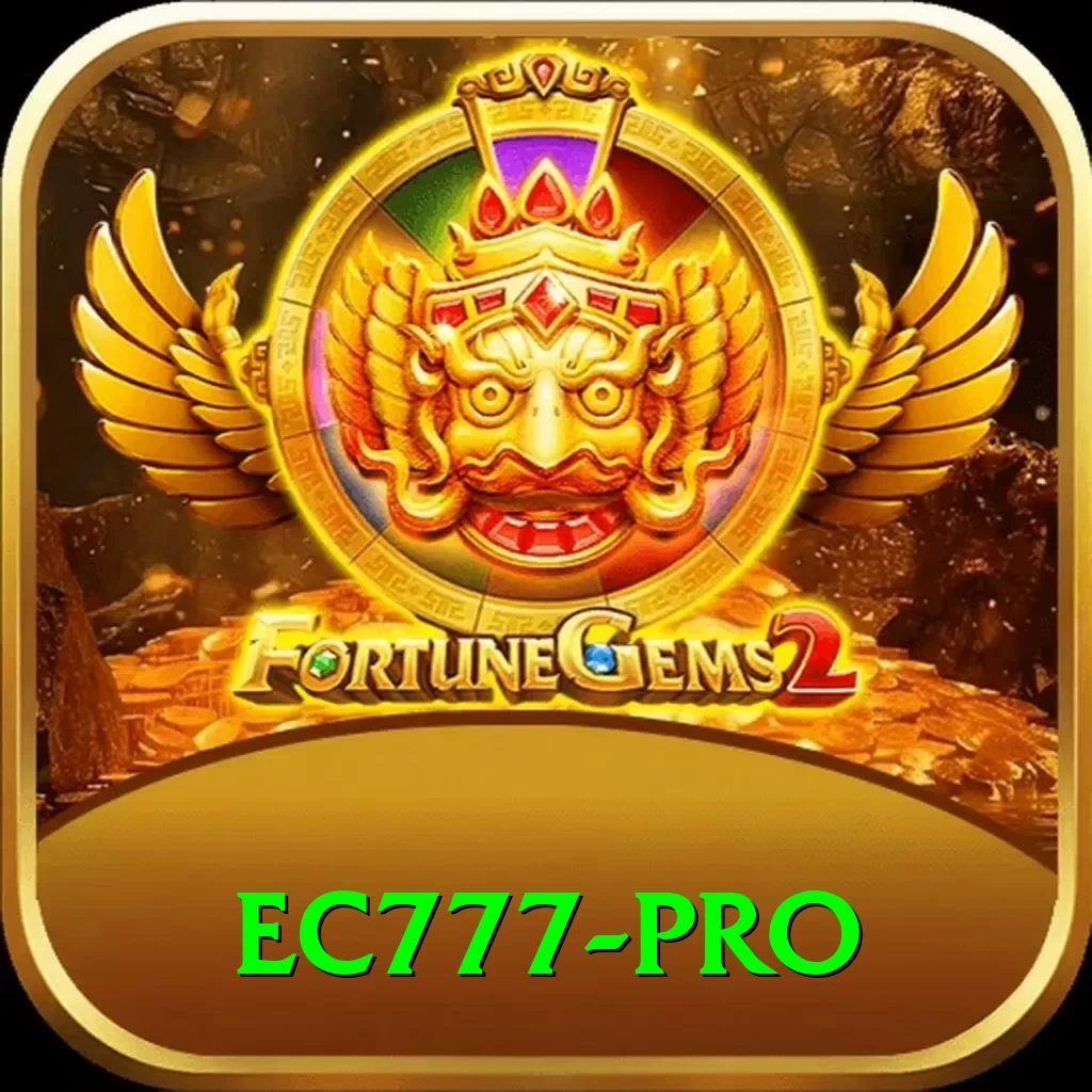 ec777 Pro1 v1.9.7 - 2