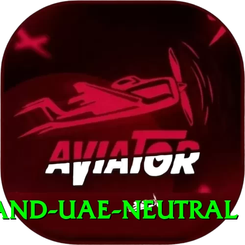 england uae neutral Plus Edition v3.3.1 - 2