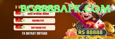 7vv bet APK Turbo v5.4.0 Screenshot 4 - 6