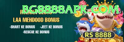 age limit 18+ gambling pk Games (Casino & Earning) Master v3.7.0 Screenshot 2 - 4