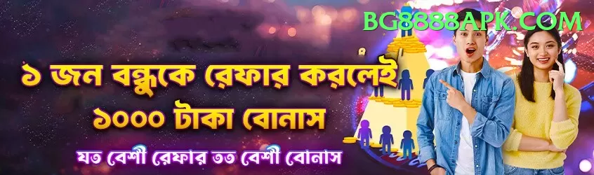 hasaranga Mobile Super Screenshot 1