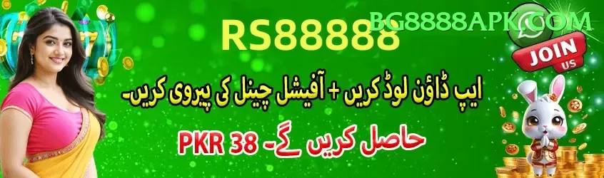 live cricket tv today match Screenshot 1