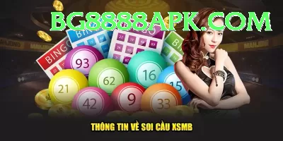 lotto results national lottery results Super v4.7.7 Screenshot 4 - 6