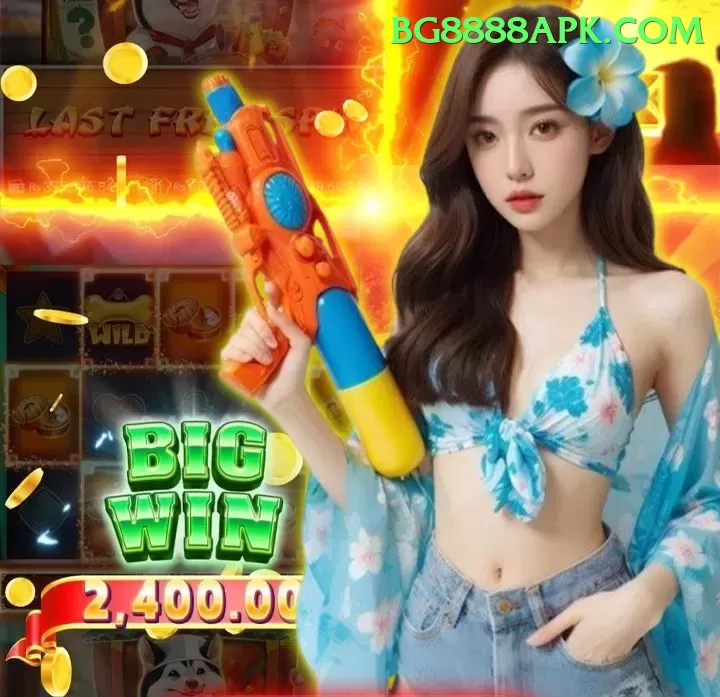 lotto results - Gaming Champion Screenshot 1