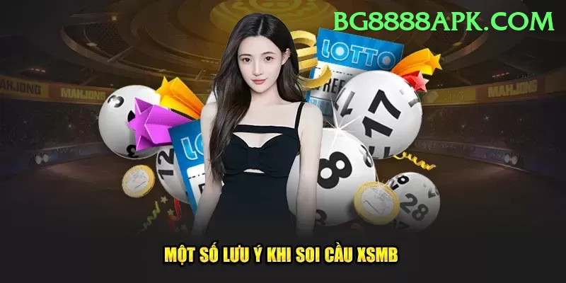 national lottery results Live Master v3.1.2 Screenshot 1