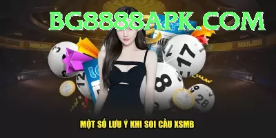 powerball lottery numbers - VIP Edition v2.9.9 Screenshot 4 - 6