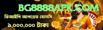 Rajabet88 Games (Casino & Earning) Ultimate vv2.6.4 Screenshot 4 - 6