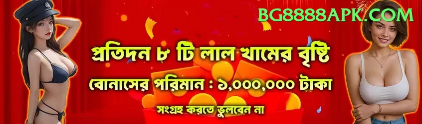 teen patti gold apk pk Turbo Pro v1.2.1 Screenshot 1