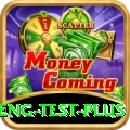 ind eng test Master Jackpot
