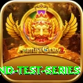 india england test series VIP v4.0.4