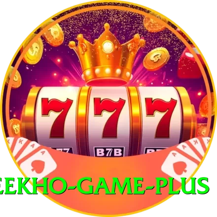 Jeekho Game Deluxe Jackpot - 2