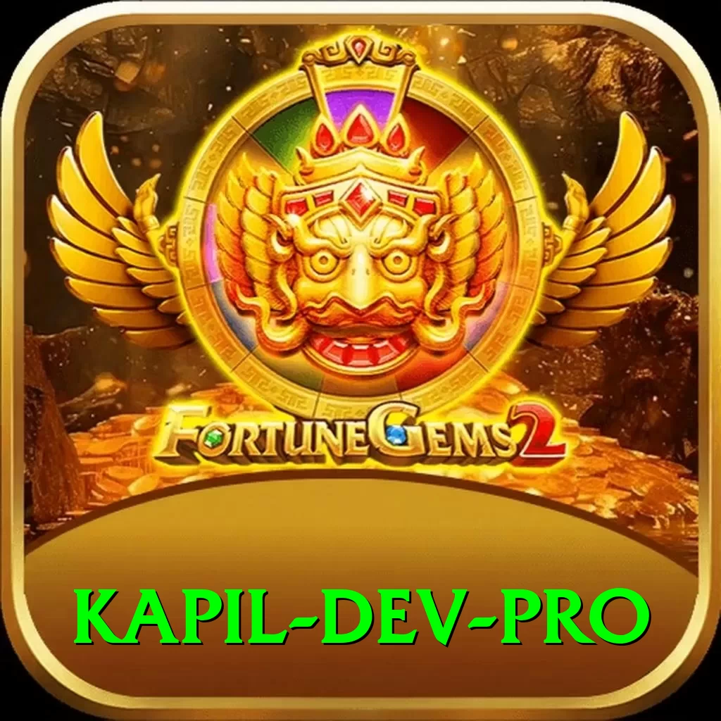 kapil dev Money Ultimate v5.4.0 - 2