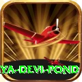 maya devi pond Pro1 v4.7.4