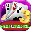 meditation center kathmandu Ultimate Pro v2.5.7