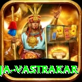 pooja vastrakar Master v5.4.7