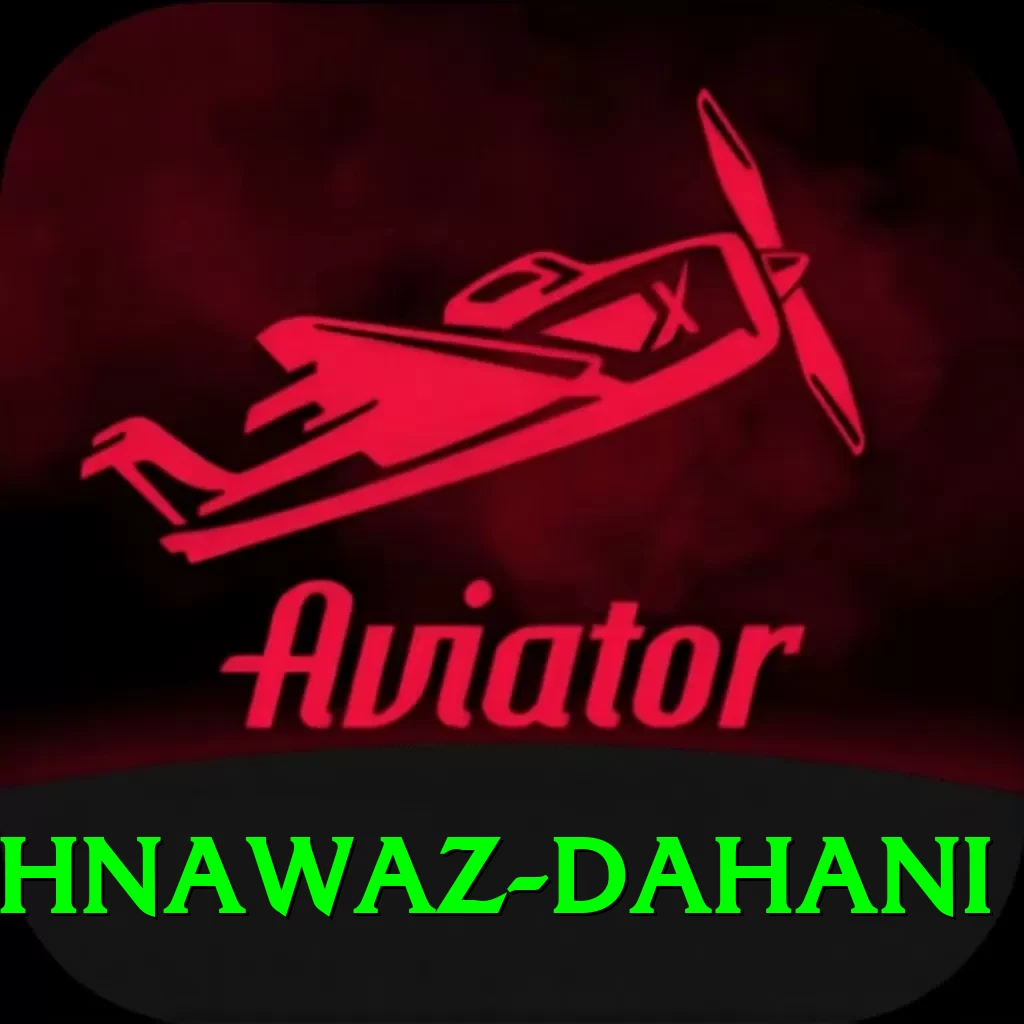 shahnawaz dahani Max Pro v1.7.4 - 2