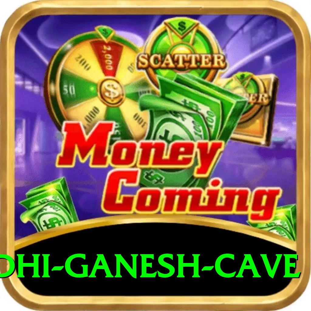 siddhi ganesh cave Pro v4.6.6 - 2