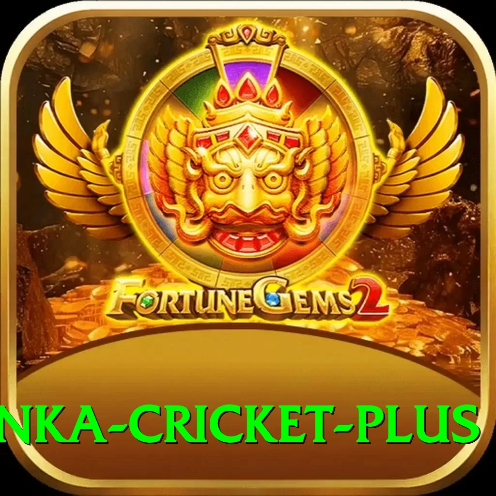 sri lanka cricket Pakistan Mega v3.2.8 - 2