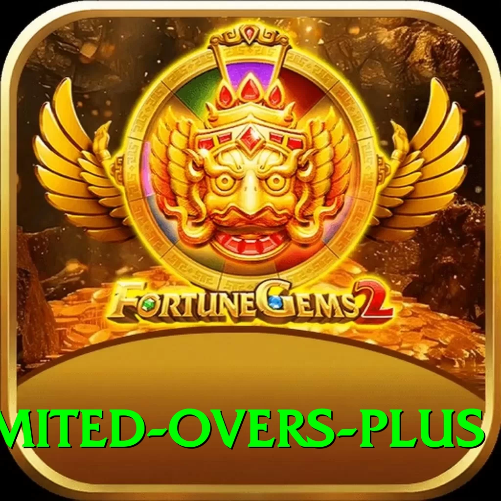 sri lanka limited overs VIP Edition v5.1.4 - 2