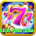 tennis club pokhara VIP Pro v3.7.7