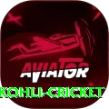virat kohli cricket Elite Pro v4.1.3